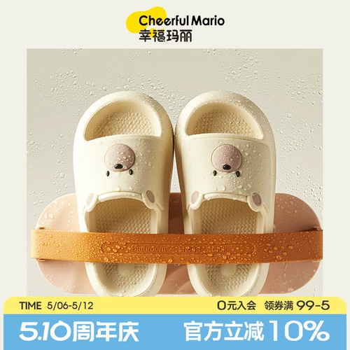 Детские тапочки, летнее купание в помещении для мальчиков, нескользящие тапочки для девочек eva mute, новый стиль 2025 года.