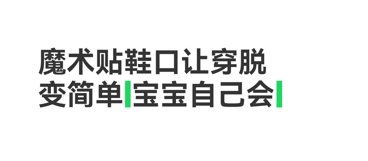 宝宝凉鞋夏季2026新款幼儿洞洞鞋儿童包头软底男童女童防滑沙滩鞋 — 13