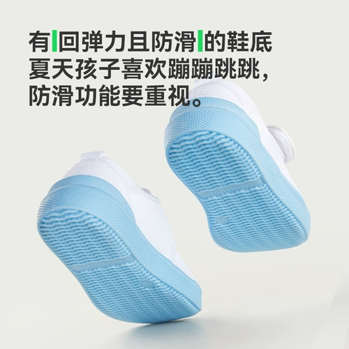 Детская белая обувь для раннего возраста, тканевые детские туфли для мальчиков