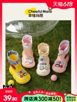 Детская милая обувь для раннего возраста, детские сапоги