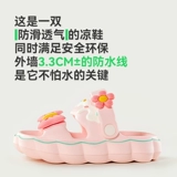 Милые сандалии с бантиком, нескользящая детская пляжная обувь для принцессы, мягкая подошва, подходит для подростков