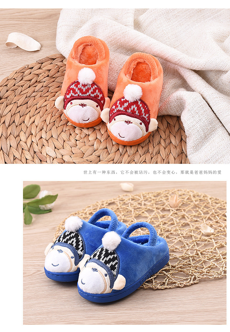 Pantoufles enfants en suède CHEERFUL MARIO pour hiver - semelle tendon - Ref 1024377 Image 19