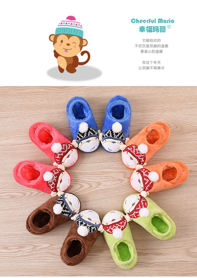 Pantoufles enfants en suède CHEERFUL MARIO pour hiver - semelle tendon - Ref 1024377 Image 9