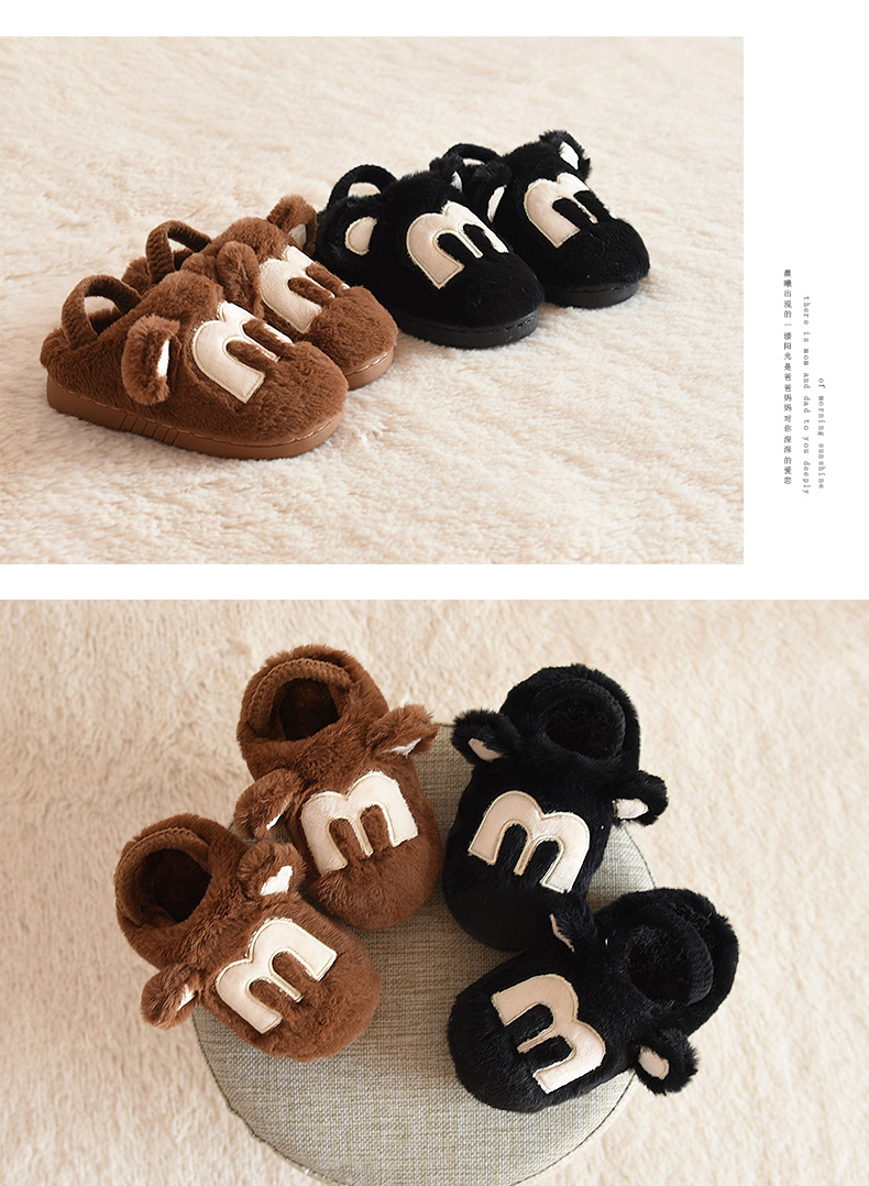 Chaussons enfants en suède CHEERFUL MARIO pour hiver - semelle tendon - Ref 986621 Image 16