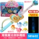 Chính hãng Balala Little Magic Fairy Mini Magic Bracelet Color Palette Magic Stick Color Disoloration Sound and Light Girl Toy - Vòng đeo tay Cuff