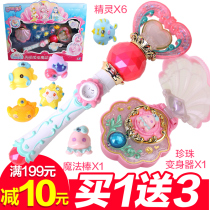Balala Little Magic Fairy toy Sea Firefly Love Magic wand Magic sword Balala Bala Bala pearl transformer