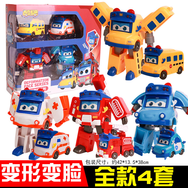 Genuine variety of school bus children's deformation robot toy face change car Goethe suit police car fire truck boy