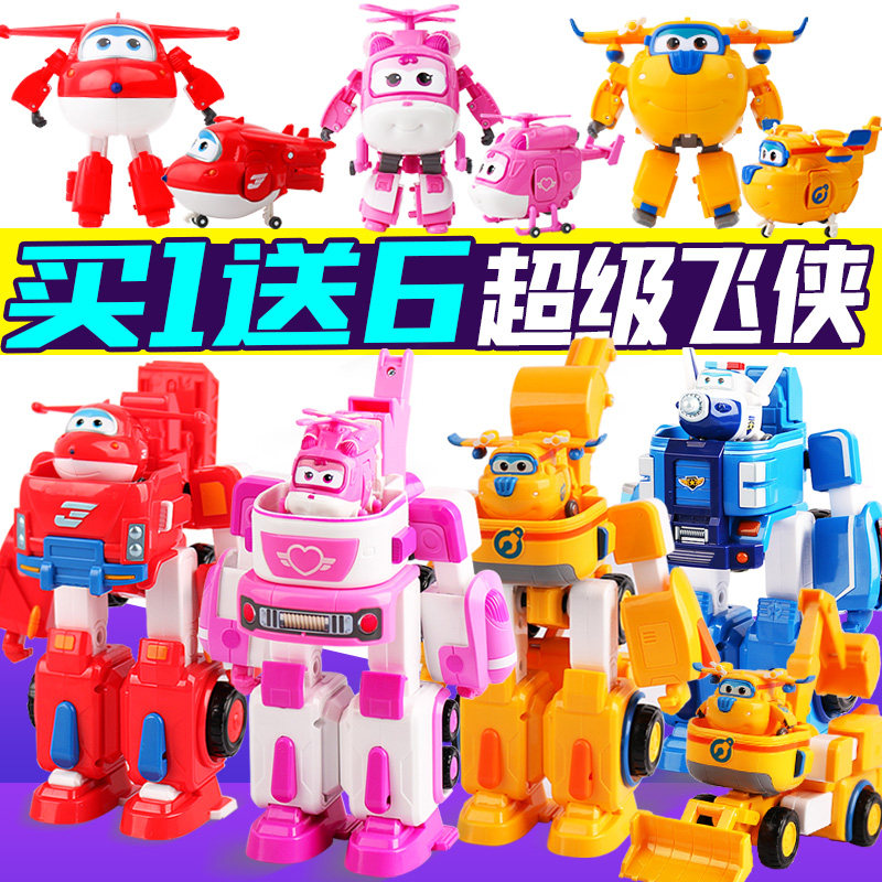 Audi Double Drill Super Fly-Man Toy Deformation Robot Suit Lotte Dodo Little Love Bag Sheriff Fire Truck