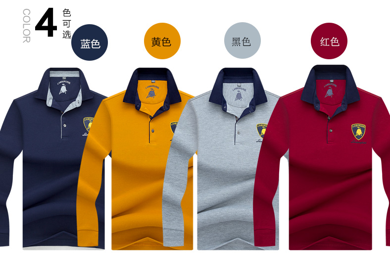 Mùa thu nam tay dài áo thun sọc trung niên sọc Paul lỏng cotton xu hướng rộng lớn áo polo giản dị áo sơ mi polo