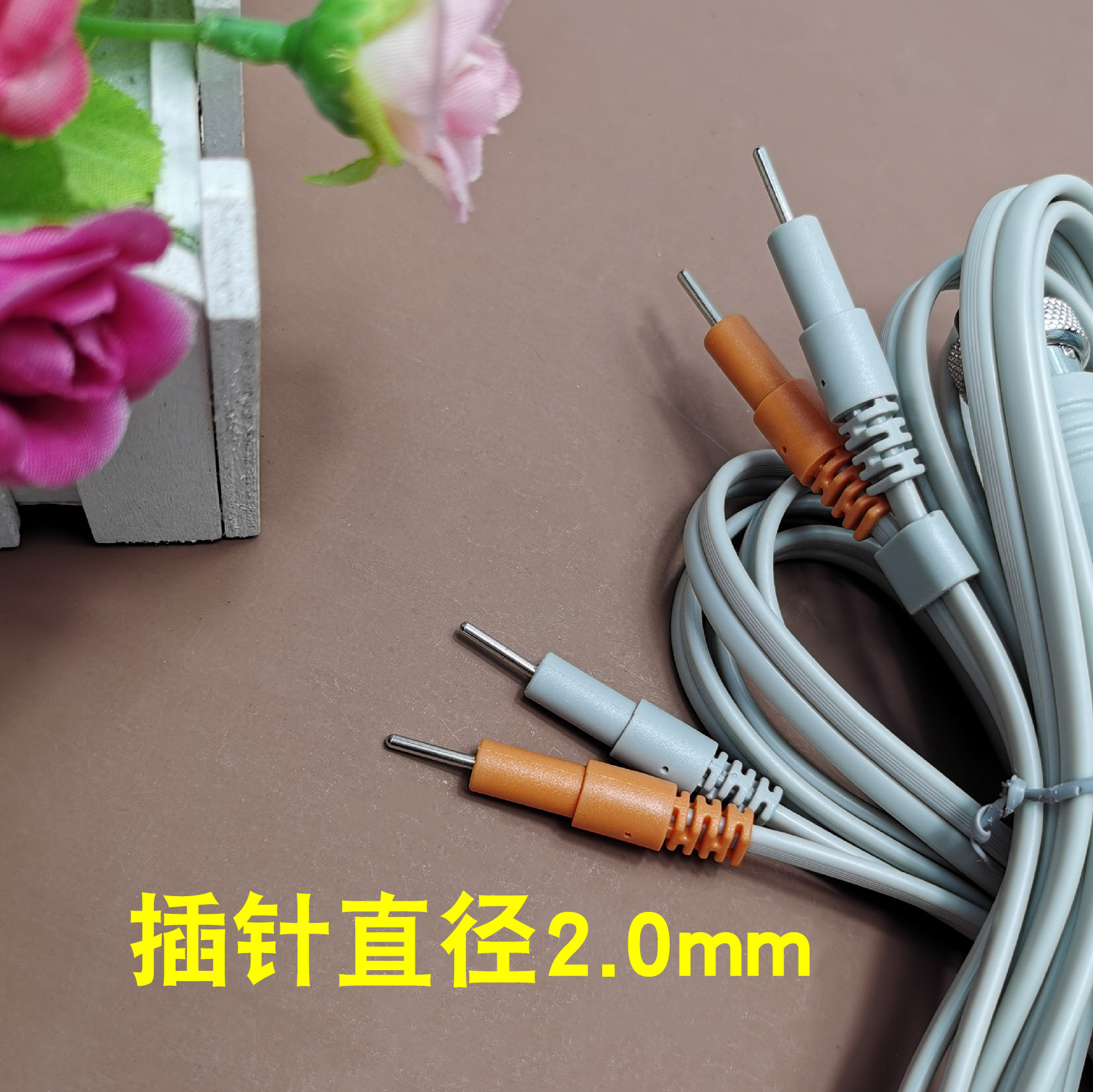 包邮健康管理仪丽美锻炼仪器腰带瑞联弹力固定带导线配件