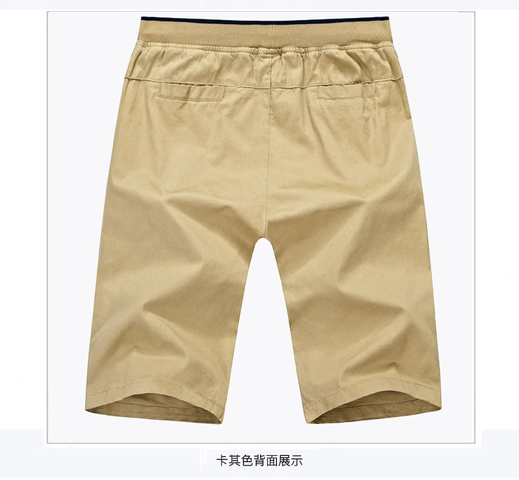 Thiếu niên quần short cotton nam kích thước lớn năm quần mùa hè mỏng triều Hàn Quốc phiên bản của quần ngựa bãi biển quần mùa hè phần mỏng quần ống suông nam