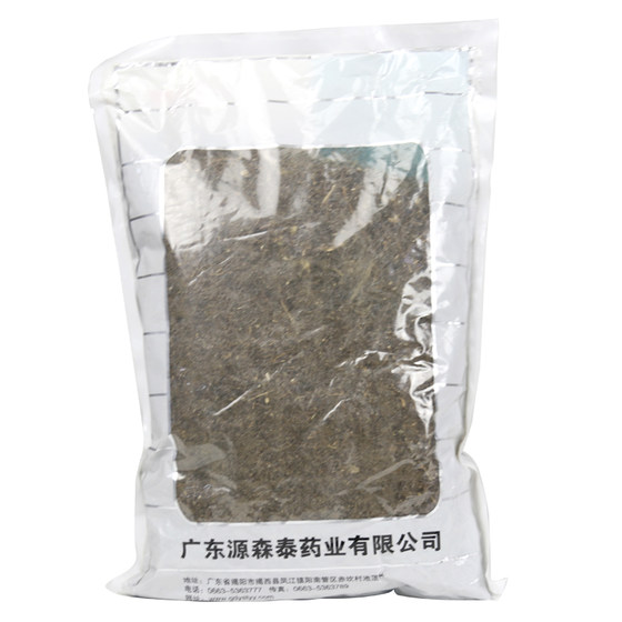 Zhengbaicao Clematis 500g Chinese herbal medicine chain pharmacy physical delivery quality assurance