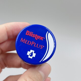 American/small blue jar lip balm moisturizing and hydrating