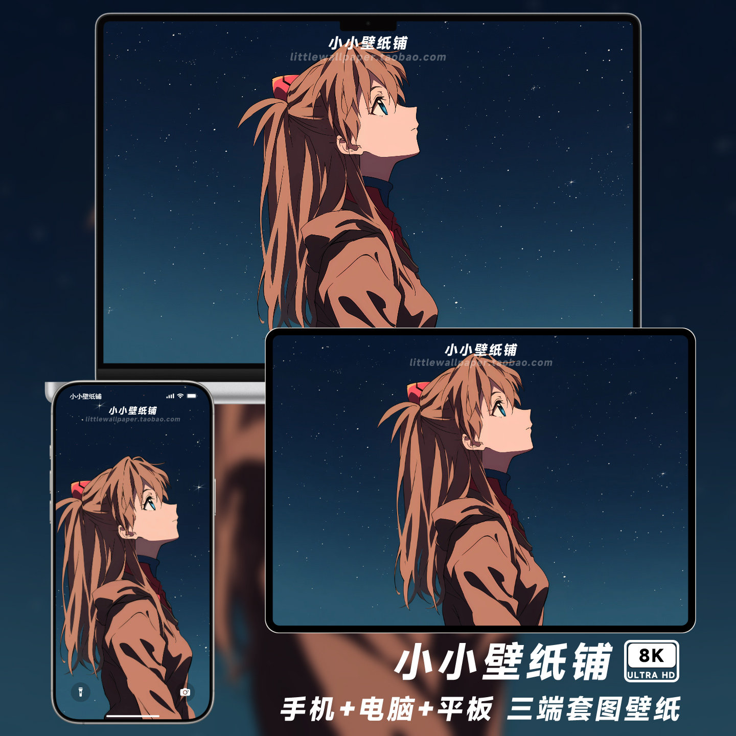 🎀✨喵呜～今天的心情想被Hello Kitty治愈一下💗 可可爱爱的壁纸来啦！不管是锁屏还是桌面，每次点亮手机都像收到Kitty的抱抱~🧸💕  . . 📷壁纸来源: 微博@土豆泥口（侵删）, image size:1440x1440