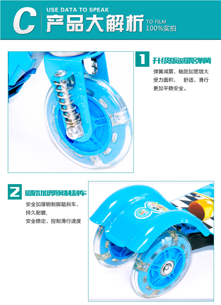 Xe tay ga dành cho trẻ em của Menger flash có thể gập lại trượt mở rộng bằng sắt - Trượt băng / Trượt / Thể thao mạo hiểm nón poc 07