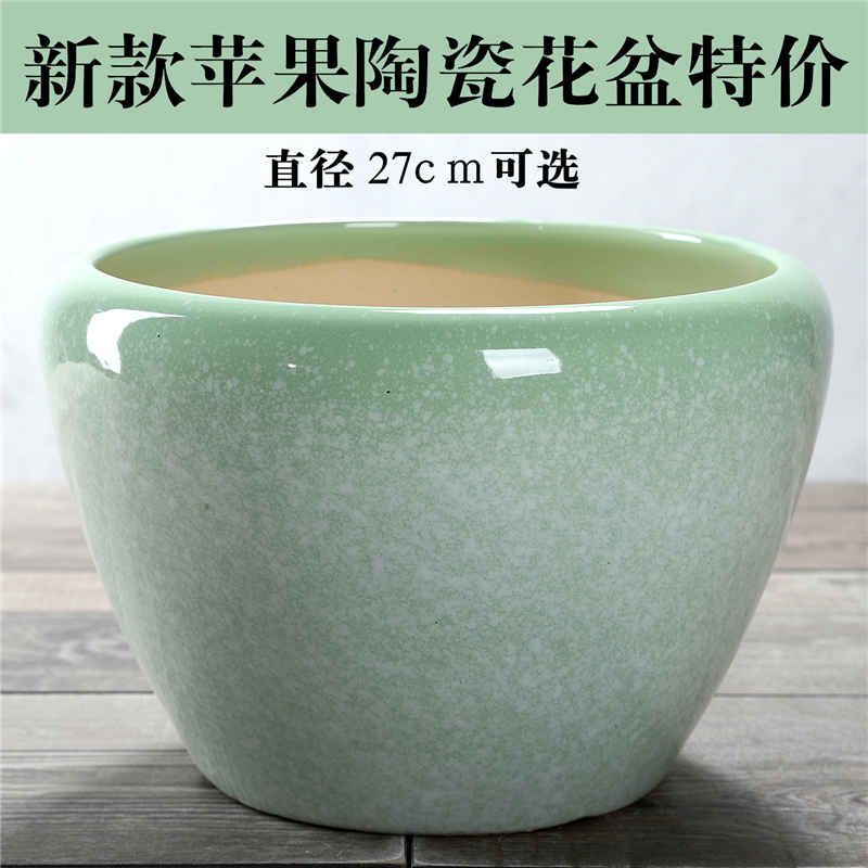 New Large Ceramic Flower Pots in Nordic Style, Creative Indoor and Outdoor Plant Pots for Money Trees and Green Plants, Clearance Sale