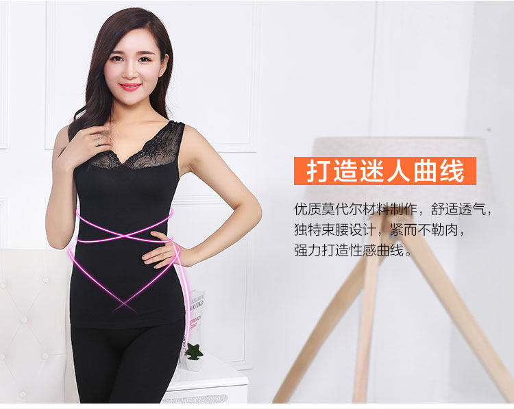 Body s23, sexy en autre - Ref 649927 Image 9