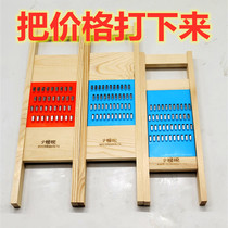 Small willow root wooden wire wiper potato shredder grater search silk coarse silk household kitchen cutting artifact