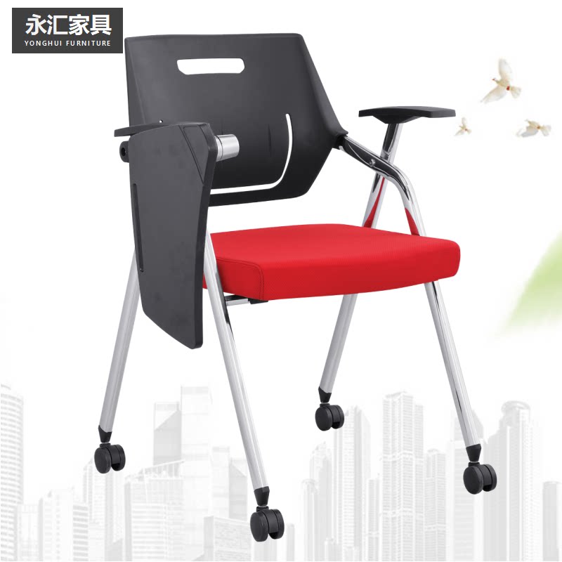 Multifunctional training chair folding with writing board chair one conference chair with small table board reception negotiation chair news chair