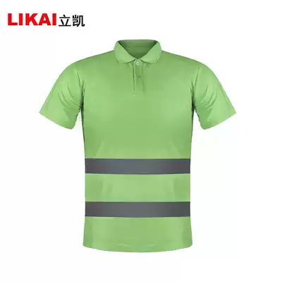 Quick-drying T-shirt reflective polo shirt reflective safety clothes work clothes campaign advertising custom work clothes short sleeve breathable