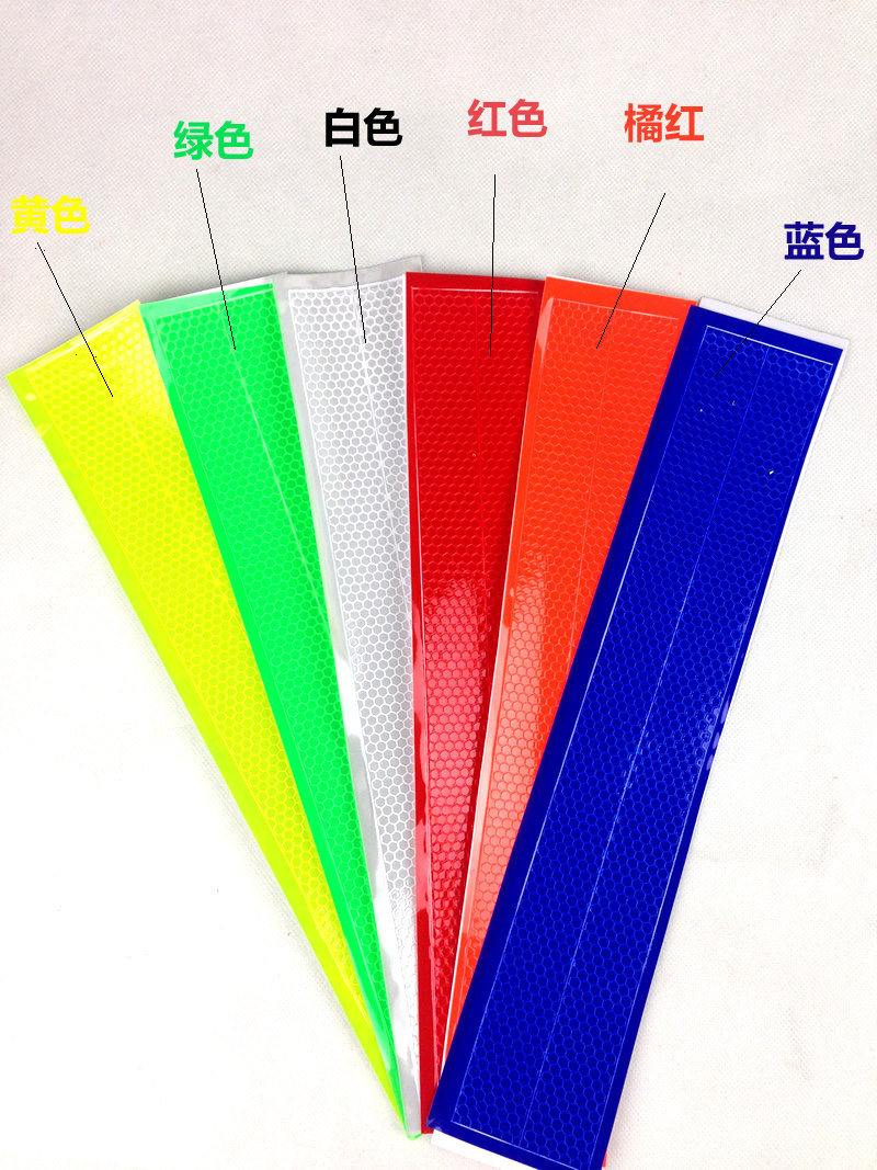 Déco pour vélo - Ref 2278991 Image 9