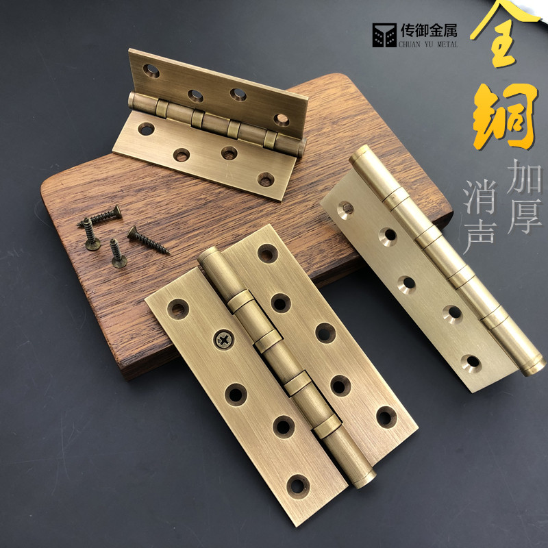 All copper door hinge solid wood door connector pure copper silenced bearing brass hinge bronze