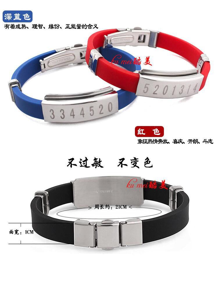 Bởi vì tôi đã gặp bạn với chiếc vòng tay Sun Yi Zhang Guoguo Li Yunqi Le Tong Đặng Lun vòng đeo tay