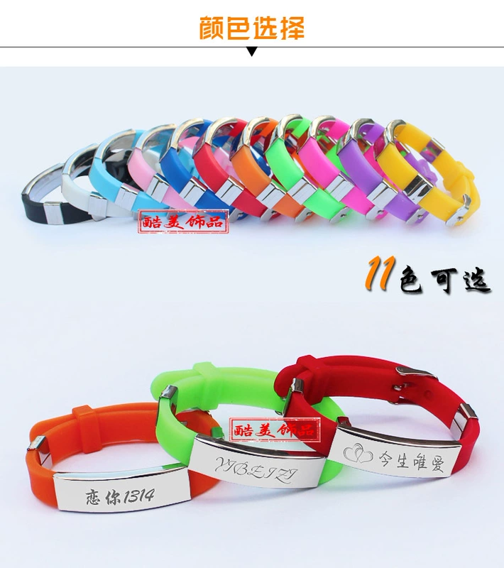 Sinh viên sáng tạo Cặp đôi Vòng tay Nam và Nữ Thời trang Hàn Quốc Trang sức Tay Titan Vòng đeo tay Vòng đeo tay Cặp chữ miễn phí - Vòng đeo tay Cuff