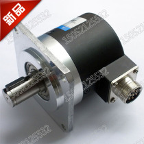 Secret control machine tool spindle encoder F5815C-1024BM-L5 003 with flange to send data line 5V voltage