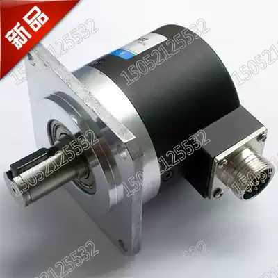 Secret control machine tool spindle encoder F5815C-1024BM-L5 003 with flange data transmission line 5V voltage
