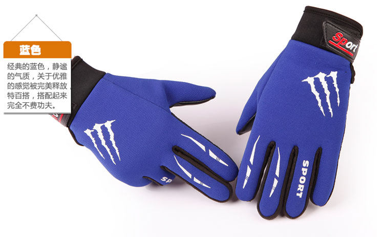 Gants pour vélo homme - Ref 2249891 Image 11