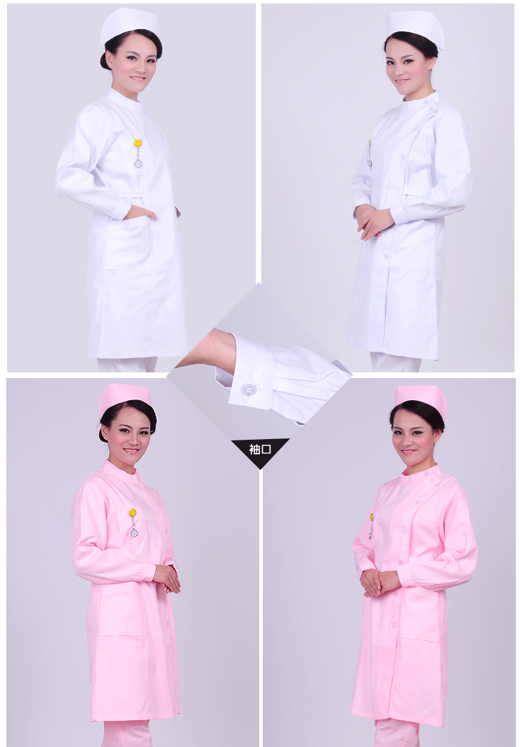 Tenue infirmière - Ref 1857283 Image 22