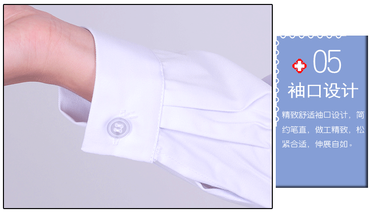 Tenue infirmière - Ref 1862455 Image 29