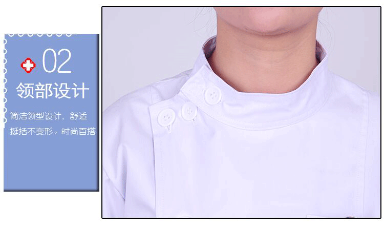 Uniforme infirmière - Ref 1858425 Image 23
