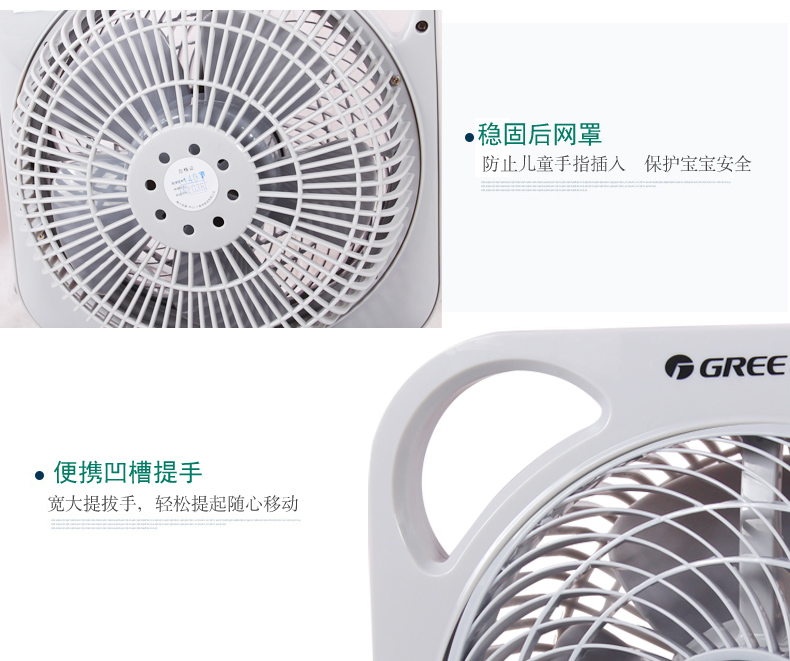 quạt trần cổ điển Quạt điện Gree nhà máy tính để bàn bật quạt quạt Yun Yun sinh viên ký túc xá fan hâm mộ quạt nhỏ - Quạt điện quạt gió mini
