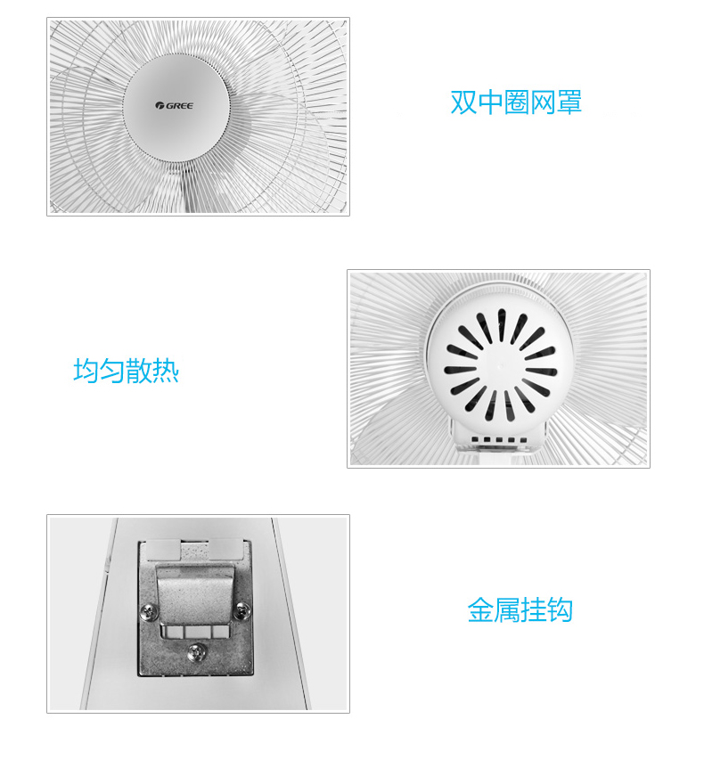 Quạt điện treo tường quạt treo tường máy tính để bàn tiết kiệm năng lượng hộ gia đình câm điều khiển từ xa 16 inch quạt không khí lớn quạt công nghiệp - Quạt điện 