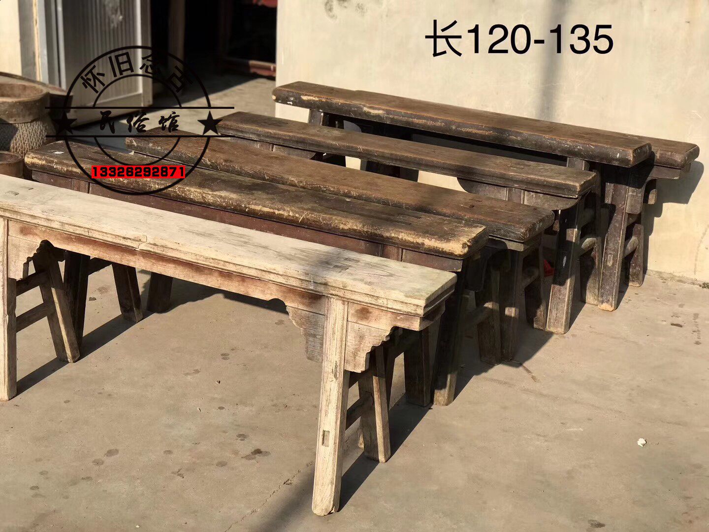 Folk Old Articles Rural Old Furniture Second-hand Solid Wood Strip Bench Antique Spring Bench Folk Nostalgic Collection