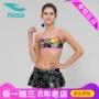 Hosa hosa váy chia đồ bơi đồ bơi bảo thủ đồ bơi mùa xuân nóng bỏng nữ chia áo tắm 118111228 - Bộ đồ bơi hai mảnh áo tắm 2 mảnh cạp cao	