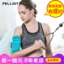 Pelliot / Bersey và túi xách tay du lịch unisex chạy bộ ly hợp túi xách điện thoại di động túi xách 16802608 - Túi xách bao tay đựng điện thoại chạy bộ