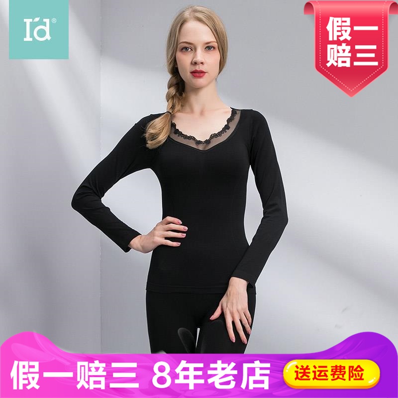 I'd Aidi body underwear ordinary round neck autumn clothes women's sanitary pants youth suit heat underwear MT002