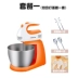 Eggbeater máy tính để bàn điện công suất cao với thùng kem và máy trộn mì tự động - Máy trộn điện máy đánh trứng giá rẻ Máy trộn điện
