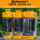 Continental horse brand 700X23C 25C 28C велосипед дорожный велосипед ультралегкие складные шины с защитой от ударов mini 1