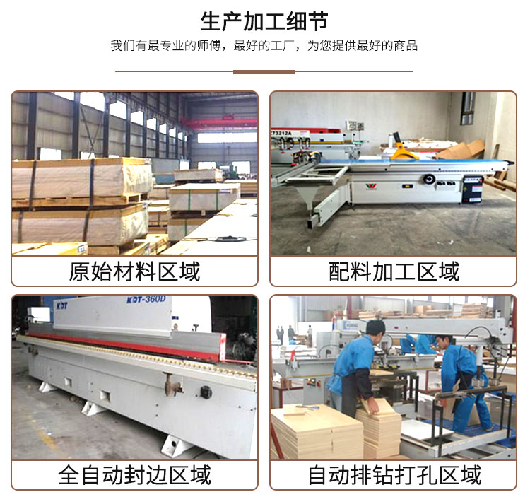 Tủ quần áo con thỏ Thượng Hải tùy chỉnh đi bộ trong loại áo choàng kiểu u tổng thể tùy chỉnh kết hợp tủ quần áo cửa trượt - Buồng tủ giày thông minh 3 tầng