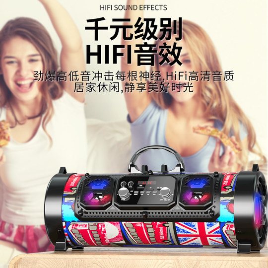 German Colorful Mobile Phone Wireless Bluetooth Speaker Outdoor Portable Card-Insertable Speaker Mini Karaoke Subwoofer