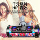 German Colorful Mobile Phone Wireless Bluetooth Speaker Outdoor Portable Card-Insertable Speaker Mini Karaoke Subwoofer
