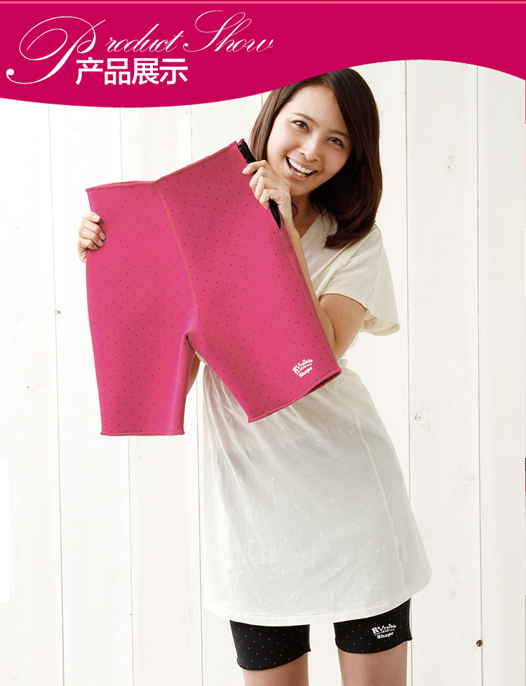 body amincissant NEEDS mouvement en nylon - Ref 671681 Image 16