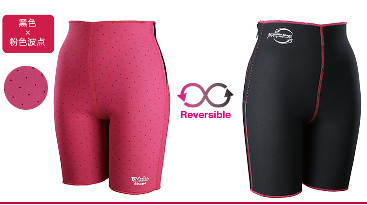 body amincissant NEEDS mouvement en nylon - Ref 671681 Image 19