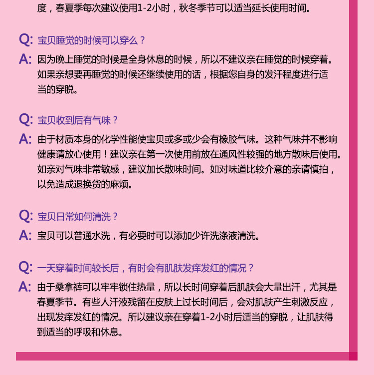 body amincissant NEEDS mouvement en nylon - Ref 671681 Image 28