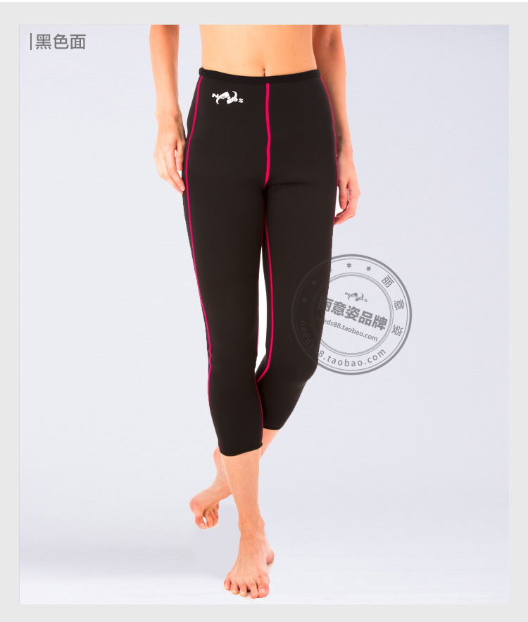 body amincissant NEEDS mouvement en nylon - Ref 671681 Image 23