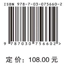 Статистика 投资者行为与资产组合/石芸